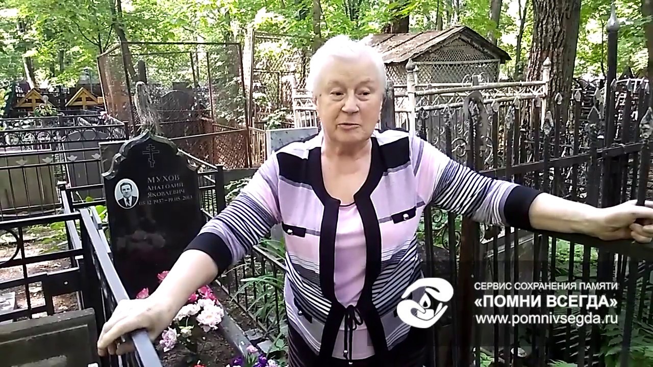 Альбина М. — видеоотзыв